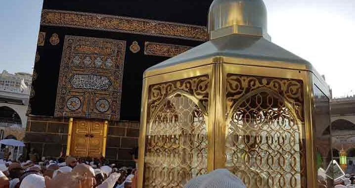 Performing Umrah: A Guide to Finding Cheap Umrah Packages from London