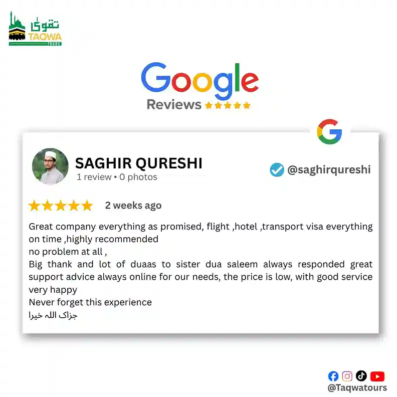 Saghir Qureshi