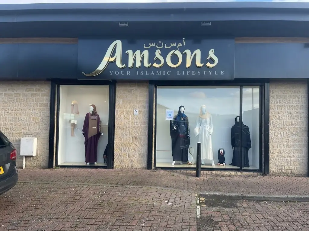 Amsons Your Islamic Lifestyle – Small Heath - Taqwa Tours